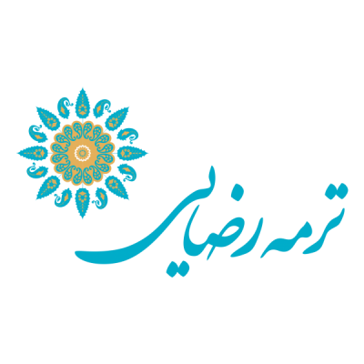 REZAEI TERMEH